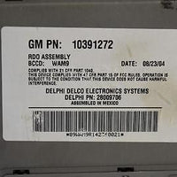 2005-2009 BUICK LACROSSE RADIO STEREO CD PLAYER 15902752 10391272 - BIGGSMOTORING.COM