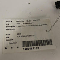 2002-2007 Jeep Liberty Right Passenger Power Side View Mirror - BIGGSMOTORING.COM